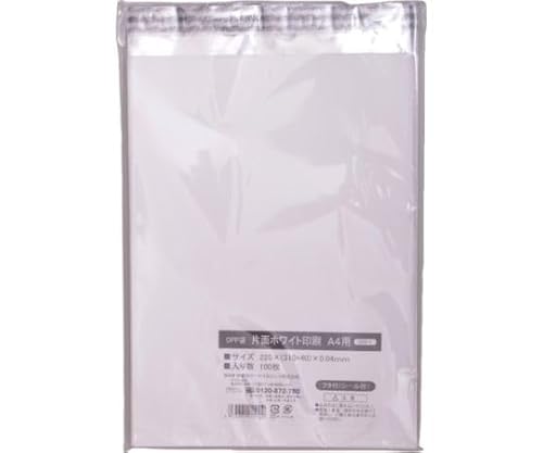 ɓ[eCN ЖʃzCgOPP A4p OBW-2