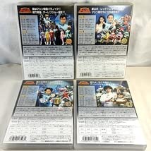 Amazon.co.jp: DVD 超力戦隊オーレンジャー Vol.1~4 全4巻セット