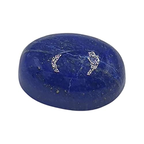 Lapis-lazuli naturel 12,25 carats pour remplacer une pierre de pendentif cassée