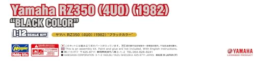 Hasegawa 1:12 Yamaha RZ350 Modelo de Plástico miniatura 4
