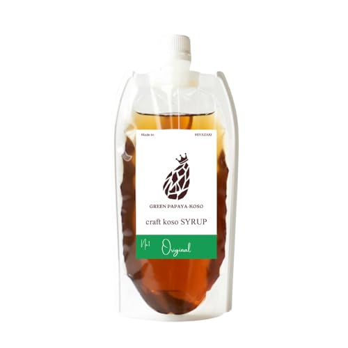 【公式】 パパイア王子 グリーンパパイア酵素シロップ 酵素シロップ 250ml 希釈ドリンク 酵素 青パパイヤ スーパーフード パパイン酵素 日本産 無農薬栽培 ポリフェノール パパイヤ ドリンク (250ml×1個)