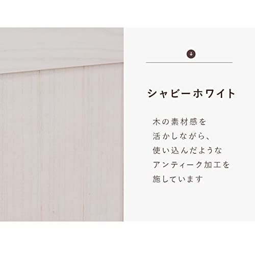 Amazon｜SEMI-HG 木製 パーテーション 4連｜間仕切り・スクリーン