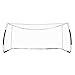 Elite Athletics 12' x 6' Soccer Goal Target Nets with Highlighted Scoring Zones, Portable Shooting Practice Equipment