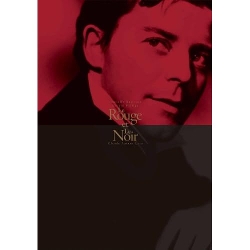 赤と黒（映画）