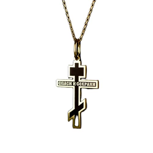 Collier pendentif croix orthodoxe en argent plaqué or pour homme et femme