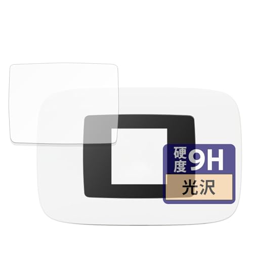 FILMEXT �t�B���� �y�V Rakuten WiFi Pocket Platinum ������ �ی�t�B���� ���{�� 9H (�����K���X �����̍��d�x) ������ 9GLD00031