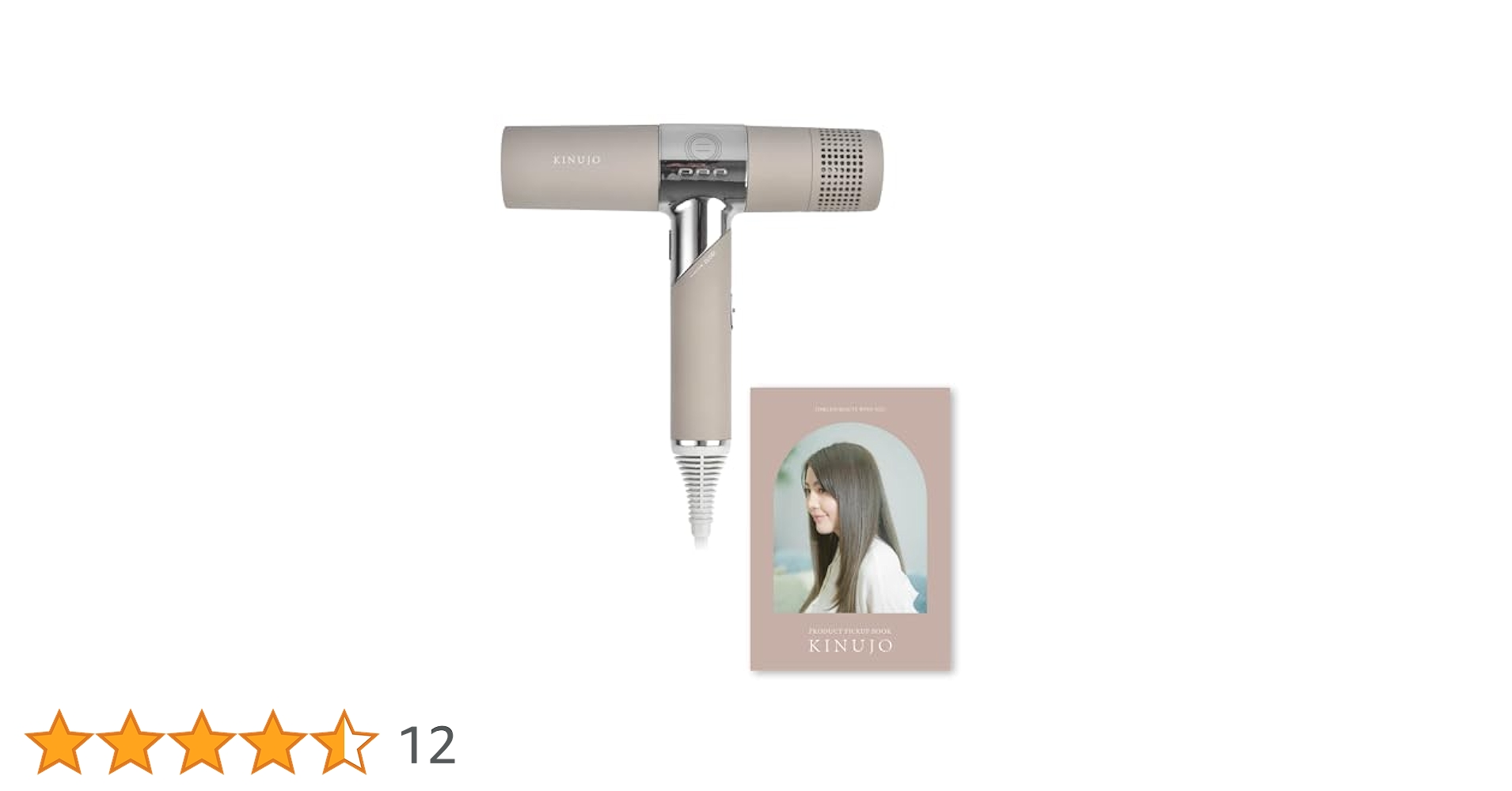 【メンテナンス済み】 絹女 KINUJO KH202 ヘアドライヤー 607 31duavwH57L.jpg_BO30,255,255,
