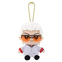 Amazon.co.jp: TO BE HERO X X Chibiぬいおすわりマスコット : おもちゃ