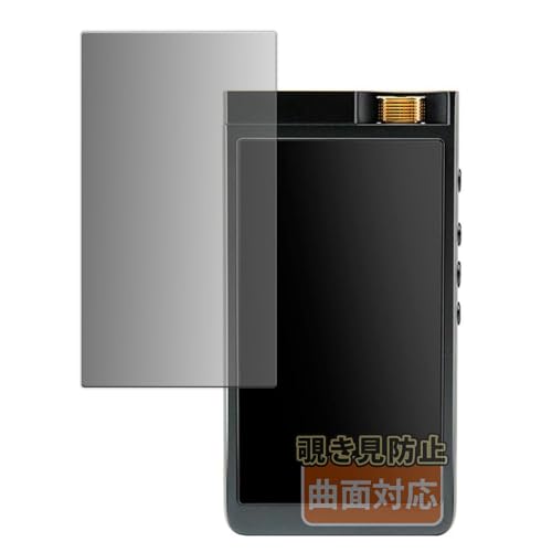 Kayo&Karin INFOMEDIA Lotoo PAW GT2 �p �̂������h�~ �t�B���� �ȖʑΉ� �v���C�o�V�[�t�B���� ���˒ጸ �t�B���� ���{��