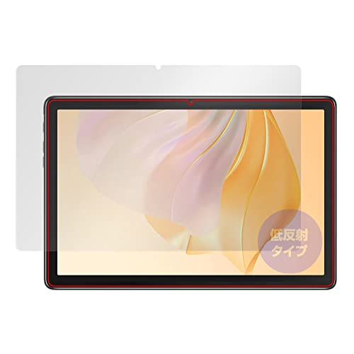 �~���r�b�N�X Blackview Tab 7 Pro/Blackview Tab 7 (SIM + WiFi���f��) / Blackview Tab 7 Kids �p ���˖h�~ �ی� �t�B���� �h�w�� �h�C�A ���{�� OverLay Plus