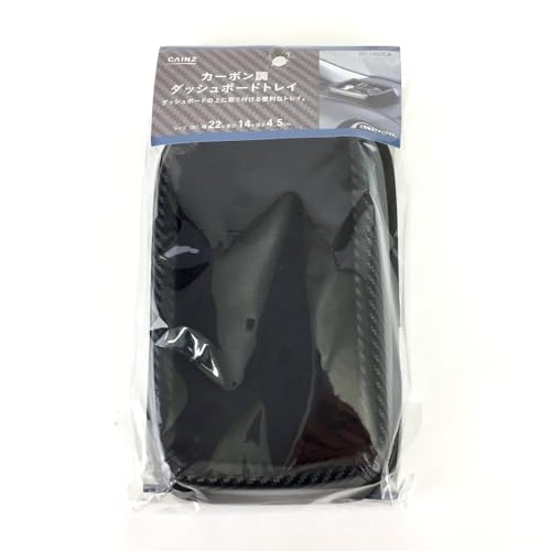 JCY(CAINZ) _bV{[hgC 22cm s14cm 4.5cm ubN J[{ ԓANZT[ J[ANZT[ ԓ ֗ 