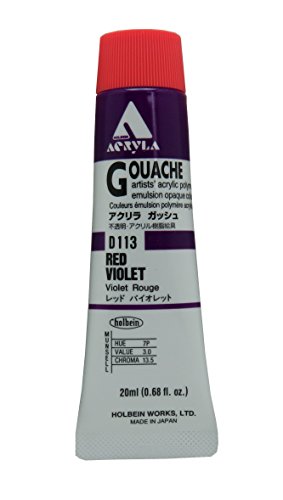 ホルベイン アクリリックガッシュ レッドバイオレット D113 20ml 007113