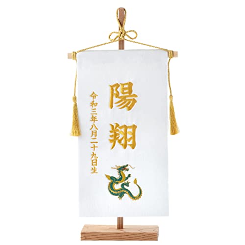 FUN fun O j̎q RpNg hJ (zCg)  ߋ a ^yXg[ 36cm {