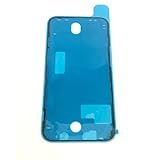 Access ＜修理 交換用＞ 液晶パネル交換 ステッカー 防水 フレーム接着剤 スクリーン LCD 接着 フロントパネル用シーラントグルー For iPhone 12に対応 アイフォン12 互換品 iP41-12