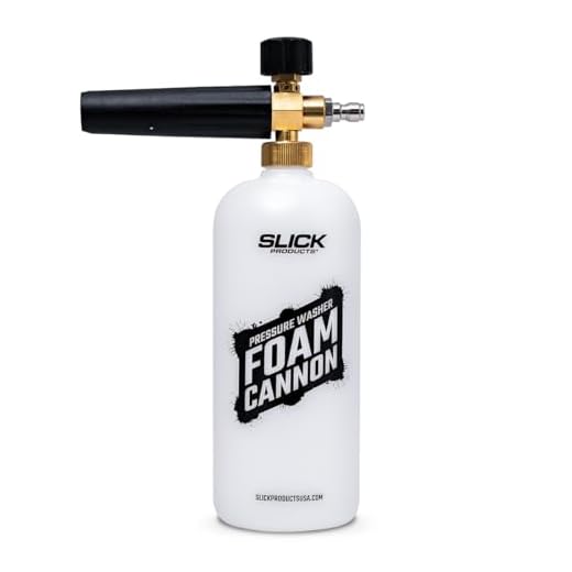 High Foaming Foam Cannon Attachment