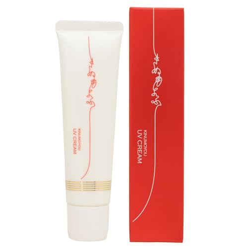 ���ʂ���� UV�N���[��(���₯�~�߃N���[��)30g