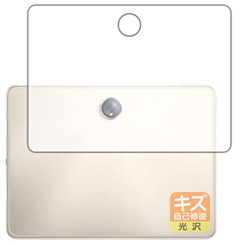 PDA�H�[ OPPO Pad 2 �Ή� �L�Y���ȏC�� �ی� �t�B���� [�w�ʗp] ���� ���{��