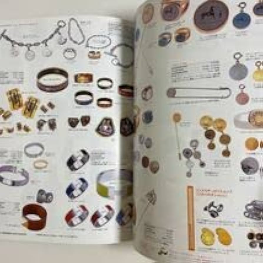 HERMES SUPER COLLECTION Vol.14 カタログ 絶版