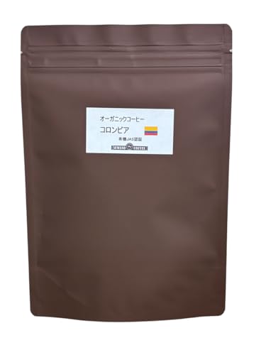 SUWANO COFFEE オーガニック コロンビア シエラネバダ 200g