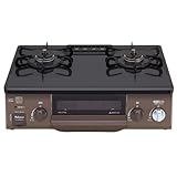 パロマ ガステーブル 水無し片面焼き 56cm 都市ガス(12A13A) 左強火 ブラウン IC-S39BM-L 12A13A