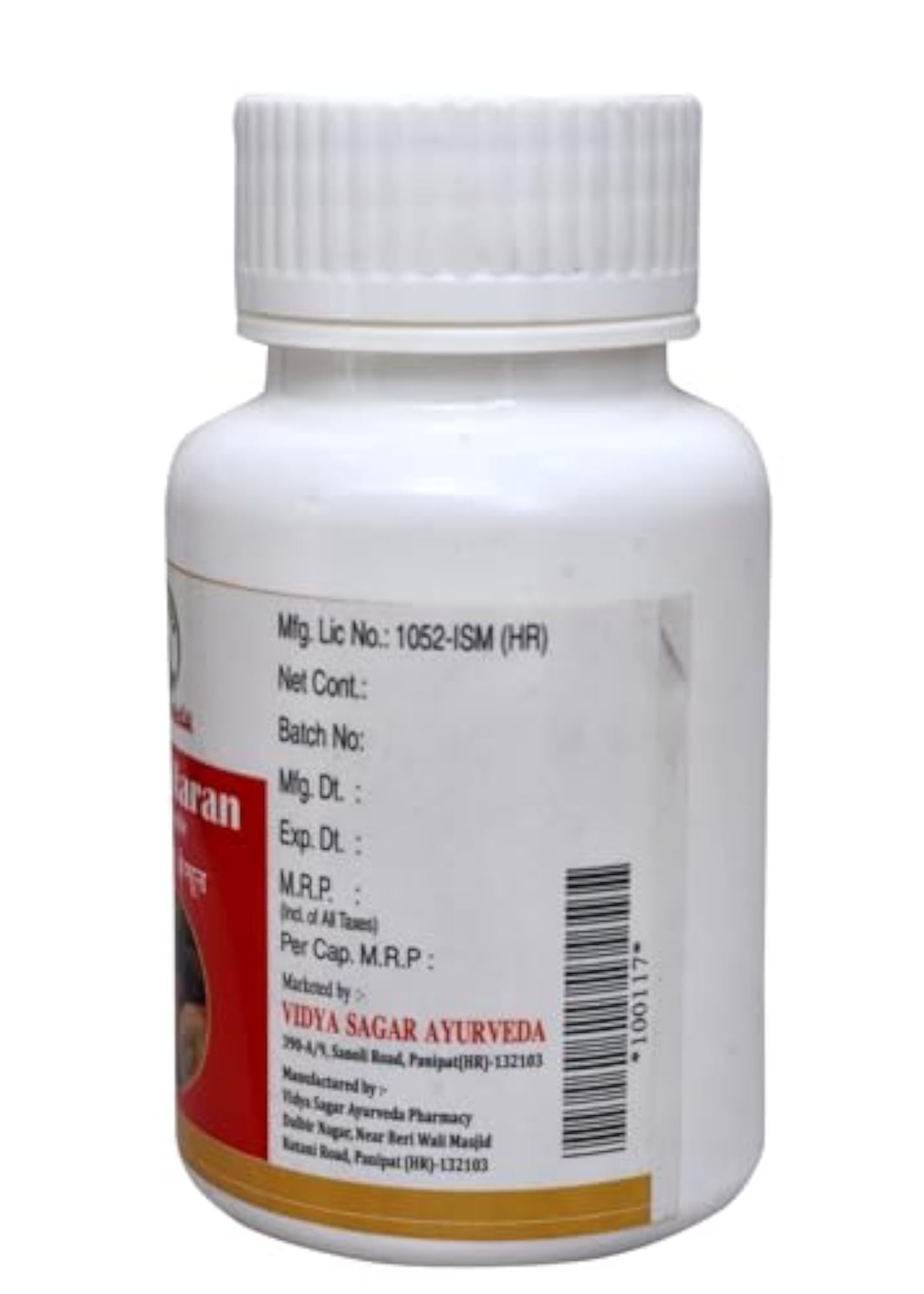 KABZ HARAN Ayurvedic Laxative Capsule