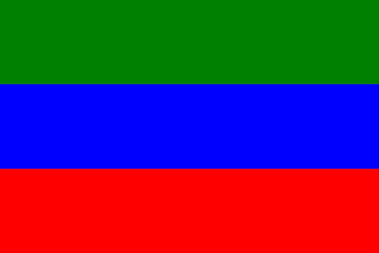 Drapeau Daguestan république petit modèle de pavillon paysage
