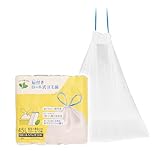 【累計販売数100万枚突破】紐付きゴミ袋 45L ゴミ袋 50枚入り 半透明 ミントの香りで防臭 家庭用 業務用 ビニール袋 [訳あり]