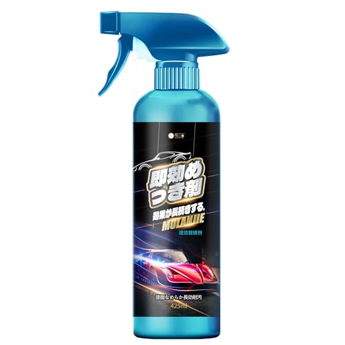 SԒʗpԃR[eBO܃imR[eBOXv[hʑSԒʗpԃR[eBObNX