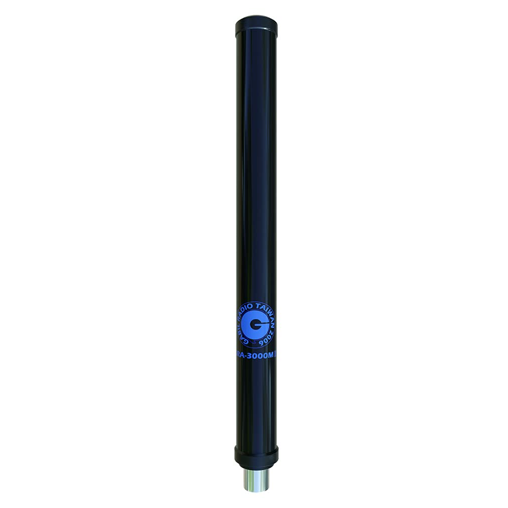 GRA-3000MII Antenna a banda larga super a banda larga 2MHz-3GHz FRP Tipo N 50 ohm per radio bidirezionale Hackrf One