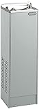 Elkay FD7003L1Z Space-ette Cooler Legacy Floor Model Non-filtered Refrigerated 3 GPH Light Gray Granite