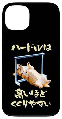 ʔtVc R[M[  n[h Y D ObY 킢  ʔ  l^ v[g X}zP[X iPhone 13 p