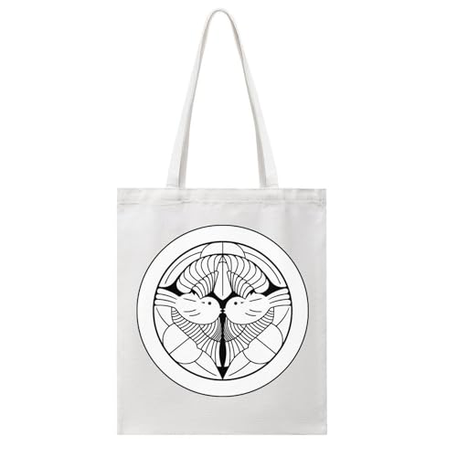 [DIPPCO] g[gobO 퍑 㐙M |ɔ Ɩ ƋJ ObY LoX VbsOobO GRobO fB[X Y e @\  z |  ʊw ʋ