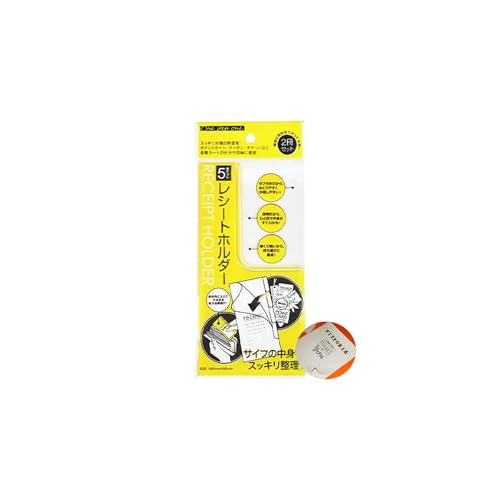 yAmazonZbgz V[gz_[ | [ ۊ z  ̎ t@C |CgJ[h N[| `Pbg (2Zbg × 1)