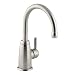 KOHLER K-6665-VS Wellspring Beverage Faucet, Vibrant Stainless