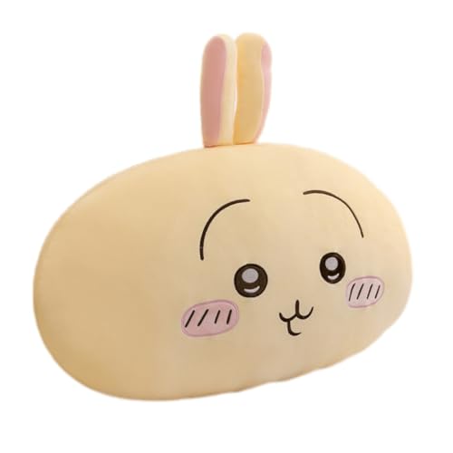 UOAO うさぎ ぬいぐるみ 抱き枕 うさぎ クッション かわいい おもちゃ 昼枕 柔らかい 睡眠枕 漫画 人形 クリスマス 女の子 誕生日 プレゼント人形 誕生日のおもちゃ 贈り物 ぬいぐるみ キッズパーティー用品 35cm