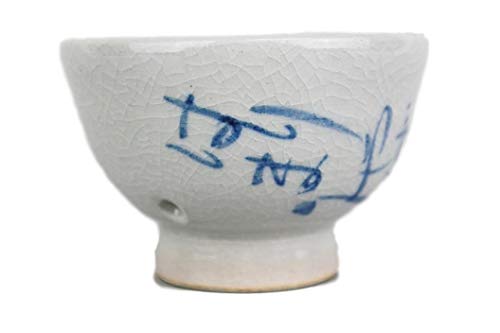 スピリット多田 天盃