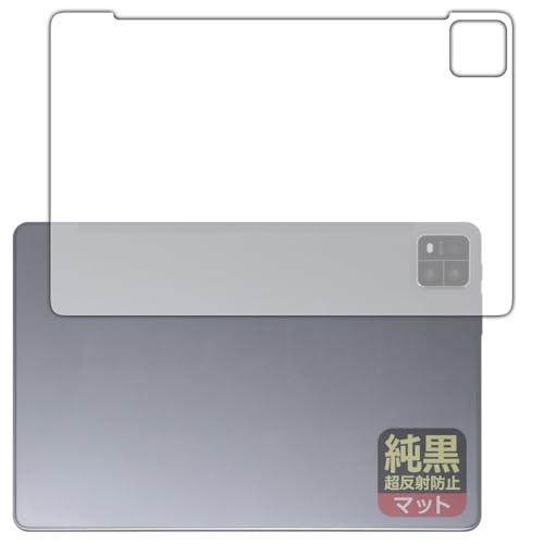 PDA�H�[ AAUW P60 �Ή� �����N���A[�����˖h�~] �ی� �t�B���� [�w�ʗp] ���˒ጸ �h�w�� ���{��