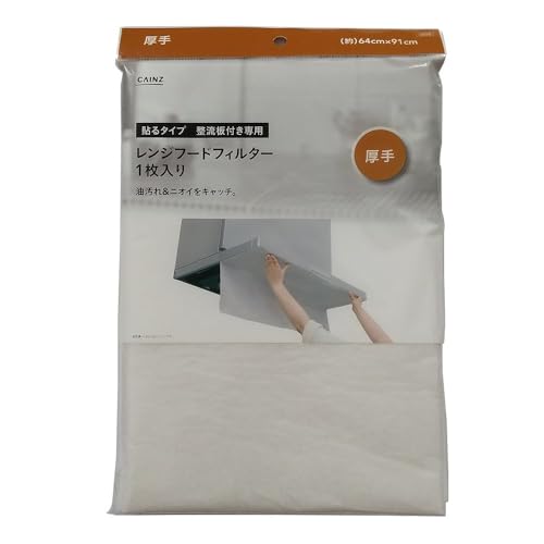 JCY(CAINZ) Wt[htB^[ 91cm 64cm t p tB^[ 4t \邾 RsDz CJo[ CtB^[ WtB^[