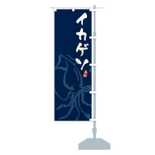 CJQ\E ̂ڂ TCYIׂ܂(X45x180cm E``) C27C_BTR ObYv/GoodsPro