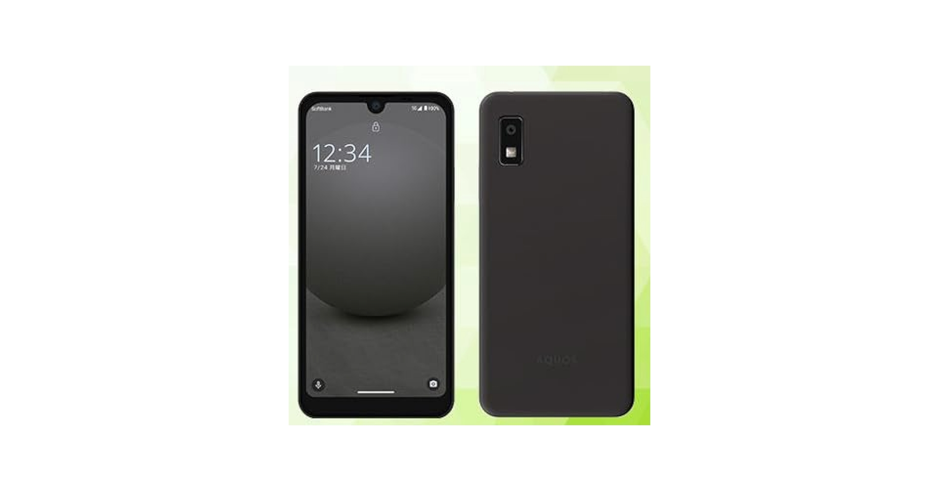 AQUOS - AQUOS wish3 A303SH ブラック AQUOS wish SHARP