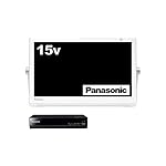 パナソニックのテレビ VIERA(ビエラ) UN-15CT8-W