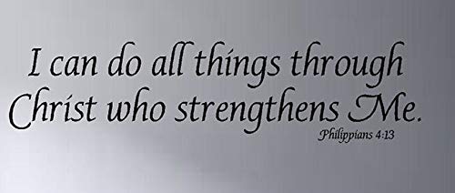 I CAN DO All Things Through Christ Philippians 4 :13 Rubber Stamps Business Logo Stamps Wedding Stamp Logo Stamp Invitation or Save The Date Rubber Cling Stamp