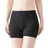 [ベルメゾン] オーバーパンツ レディース 一分丈 綿混 ペチコート・ペチパンツ 汗取りインナー ブラック S