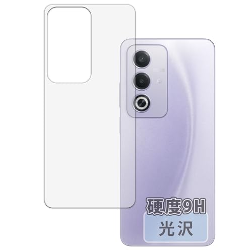 Kayo&Karin OPPO A3 5G (ťCPH2639 A402OP) (w) p یtB KXtB (ɔ t@Co[)  {