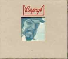 In Person - Amazon.com Music