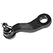 TRQ Front Steering Kit Idler Arm Pitman Arm Compatible with 02-06 Cadillac 99-08 Chevrolet GMC