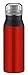alfi Bouteille en Acier Inoxydable, Étanche, Lavable au Lave-Vaisselle, sans BPA, Rouge, 0,6 Litre