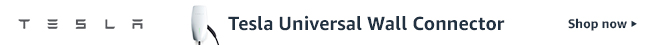 Tesla universal wall connector