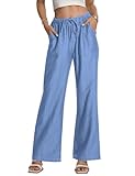 POTILI Women's High Waisted Wide Leg Jeans Drawstring Pull on Jeans for Womens Trendy Flowy Lightweight Pants