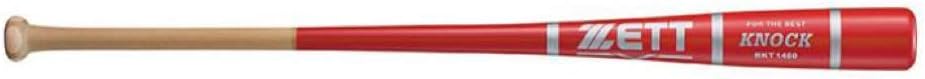 ZETT BKT1450 Baseball Knock Bat, Wooden